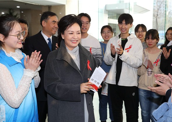 Six Major Goals Set to Combat HIV/AIDS